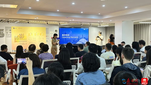 廣州舉辦“鑄影”中西文化藝術(shù)交流活動(dòng)，促進(jìn)文化互鑒