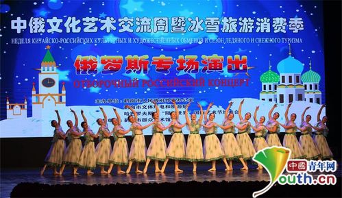 鶴崗開展中俄文化藝術(shù)交流周，160只小套娃見證友誼與交融