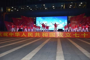 吉林機關(guān)黨建 以文化藝術(shù)交流活動為載體，凝聚奮進力量