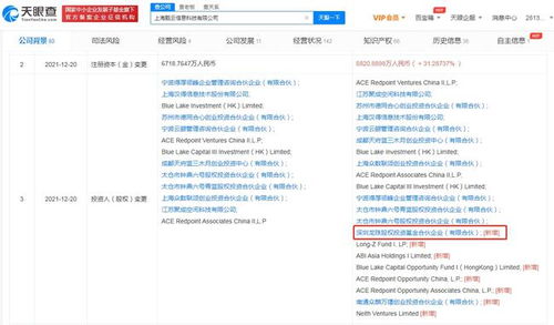 美團(tuán)龍珠戰(zhàn)略入股甄云科技，軟硬件協(xié)同賦能數(shù)字化采購(gòu)新生態(tài)