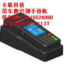 四川建設(shè)網(wǎng)有限責(zé)任公司 深耕計(jì)算機(jī)軟硬件設(shè)計(jì)與開發(fā)的專業(yè)力量